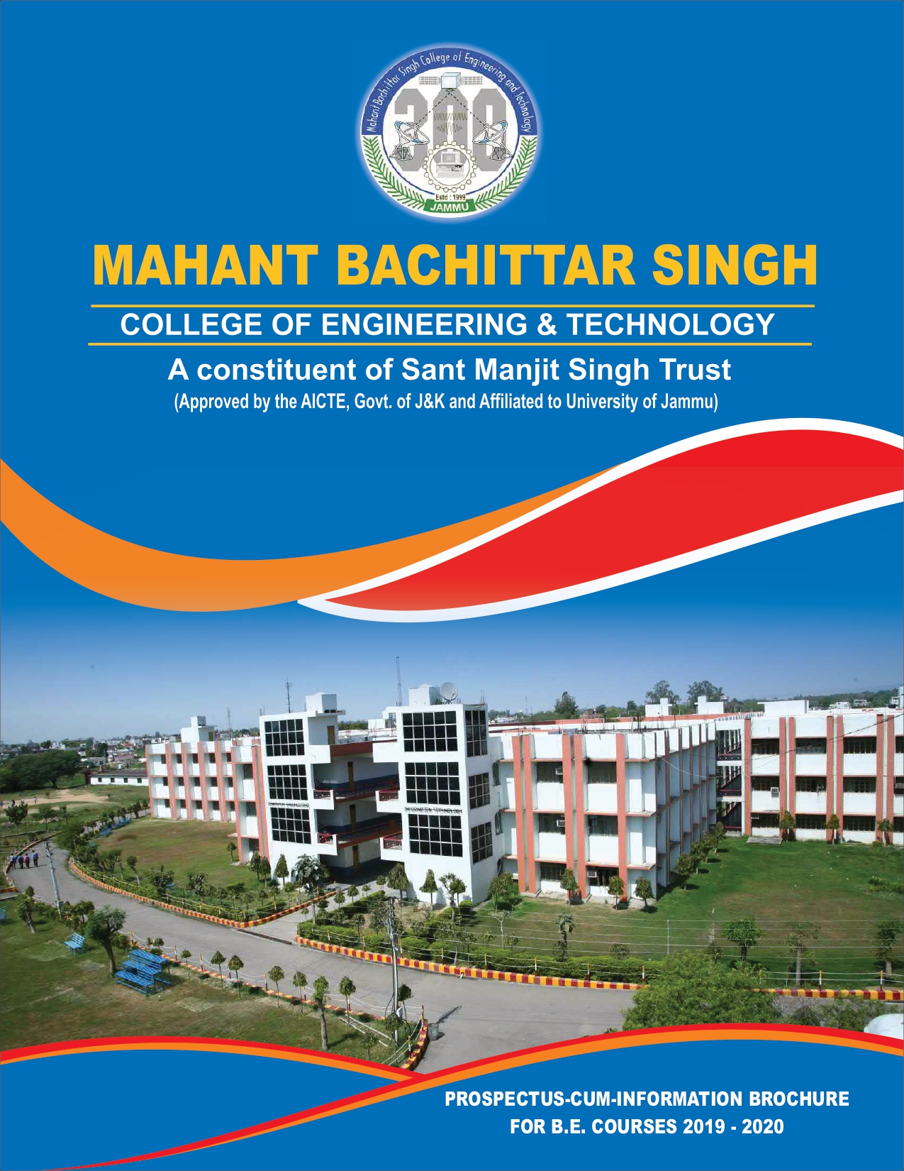 college-prospectus-mbs-college-of-engineering-and-technology