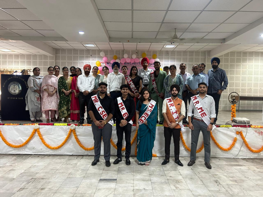 MBS organised farewell to outgoing batch 2020